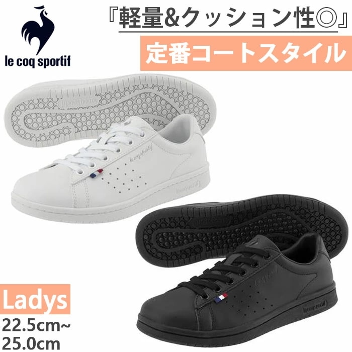 メンズ レディース ラ ローラン SL LA ROLAND SL スニーカー シューズ 紐靴 ローカット シンプル 軽量 QL1VJC02WS