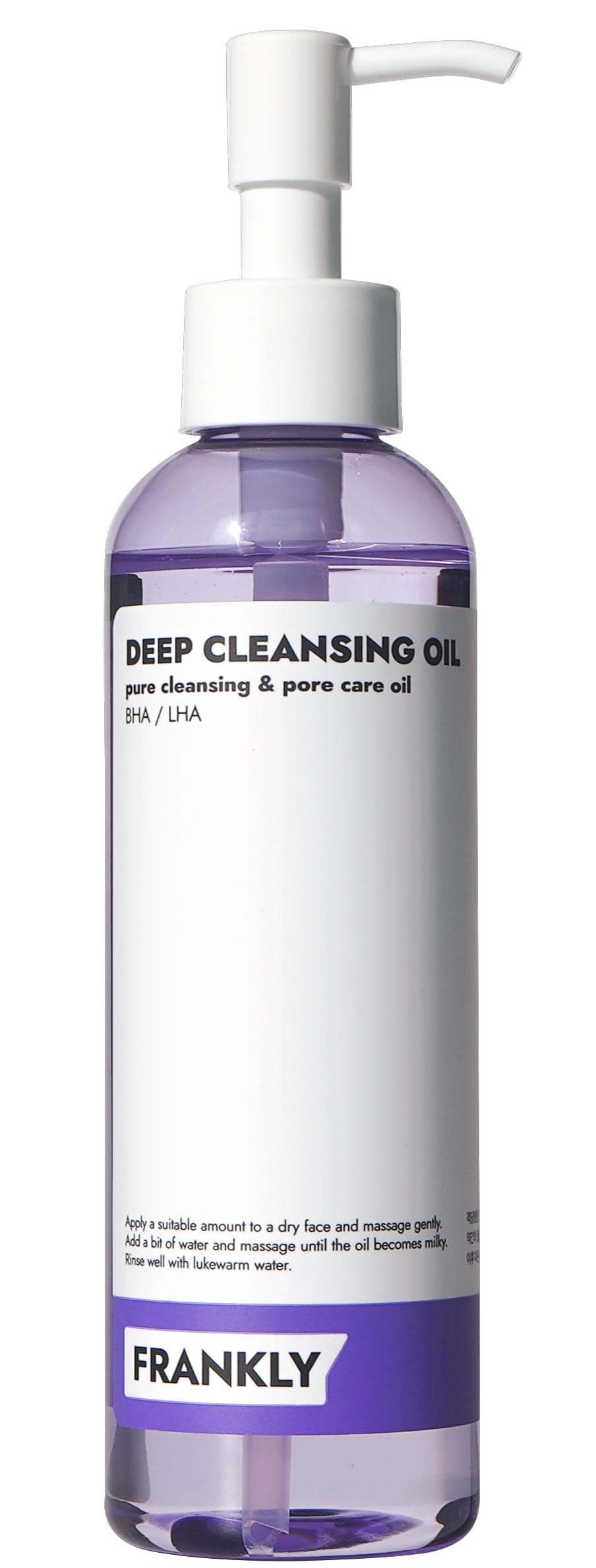 Qoo10] FRANKLY(フランクリー) メイク落 : ドラッグストア