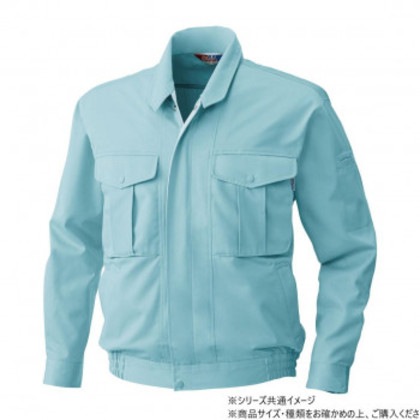 桑和 4113 長袖ブルゾン Sサイズ パウダB(204)