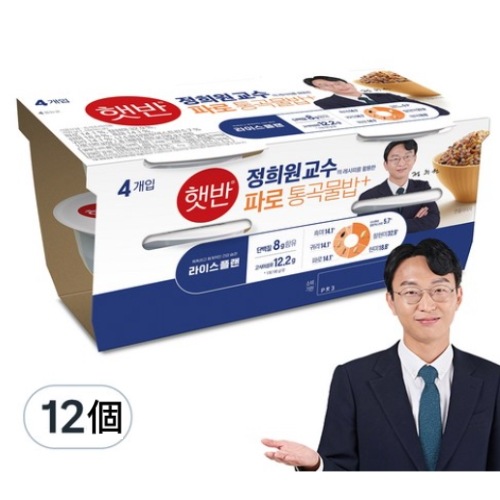 ヘッパン ライスプラン ファロ 全粒穀物ごはん 190g × 12個セット/ダイエット/健康/一人暮らし/小盛り ごはん/韓国人気即席ごはん