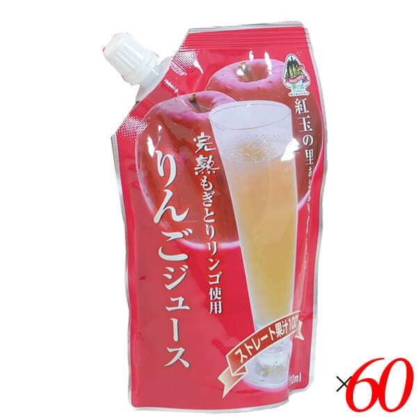 八戸中央青果 りんごジュース200ml 60本セット