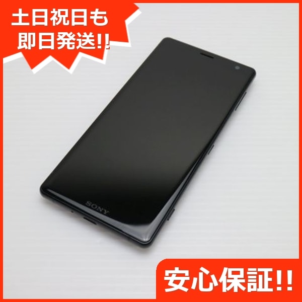 超美品 SO-03K Xperia XZ2 ブラック スマホ 68