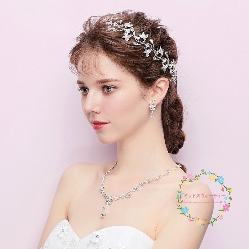 ティアラ クラウン ネックレス ピアス/イヤリング 3点セット 結婚式 髪飾り 花嫁 パーティー 披