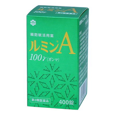 他サイト： ルミンA 100γ 400錠 日邦薬品工業 第3類医薬品の商品画像
