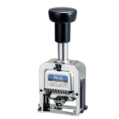 （まとめ買い）ナンバーリング F型 A字体 IJ-075F [x3]