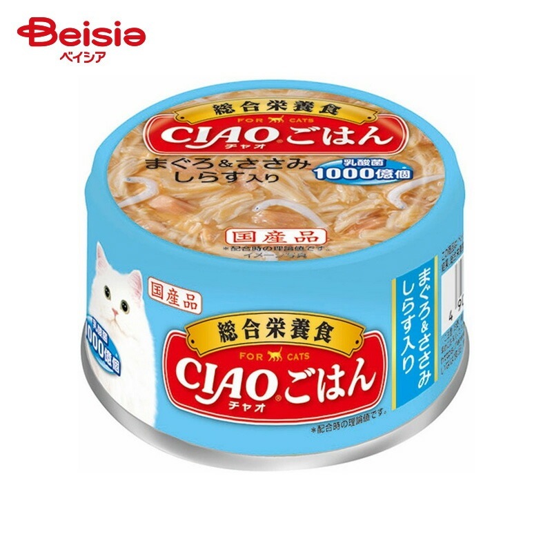 いなばペットフード CIAO ごはん まぐろ＆ささみ しらす入り 85g×48個 ペット