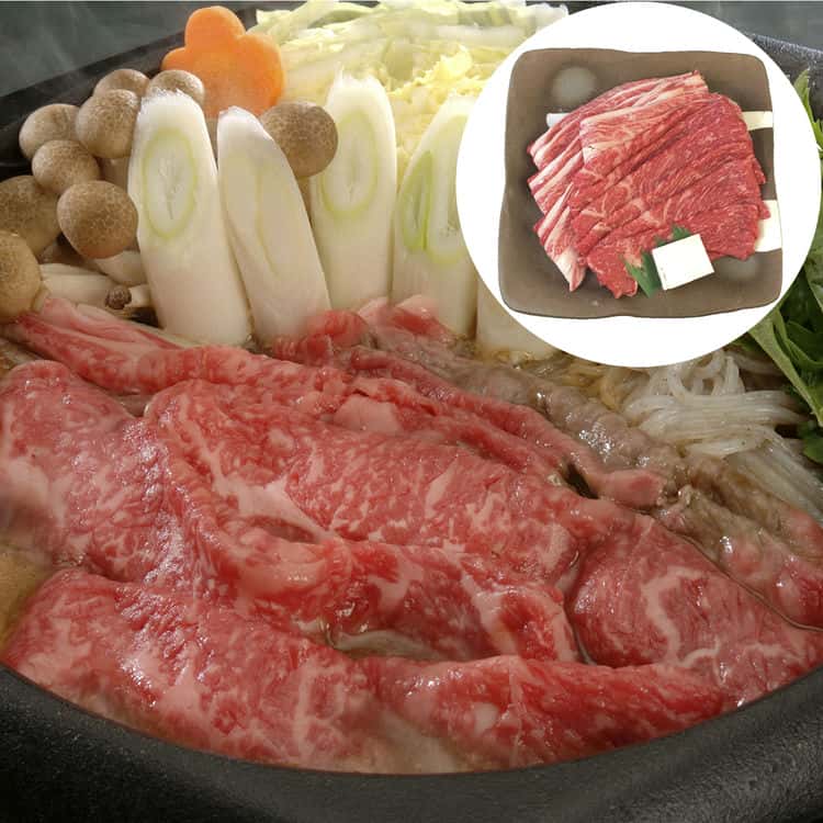 兵庫 神戸牛すきやき 肩ロース 500g 離島は配送不可 790070 お歳暮 お中元 お土産 ご進物 ギフト 贈り物に最適