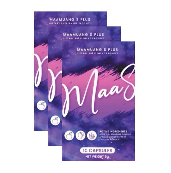 マアムアンSプラス　ダイエットサプリ　10カプセル入り　3箱セット　食欲抑制・脂肪燃焼・デトックス