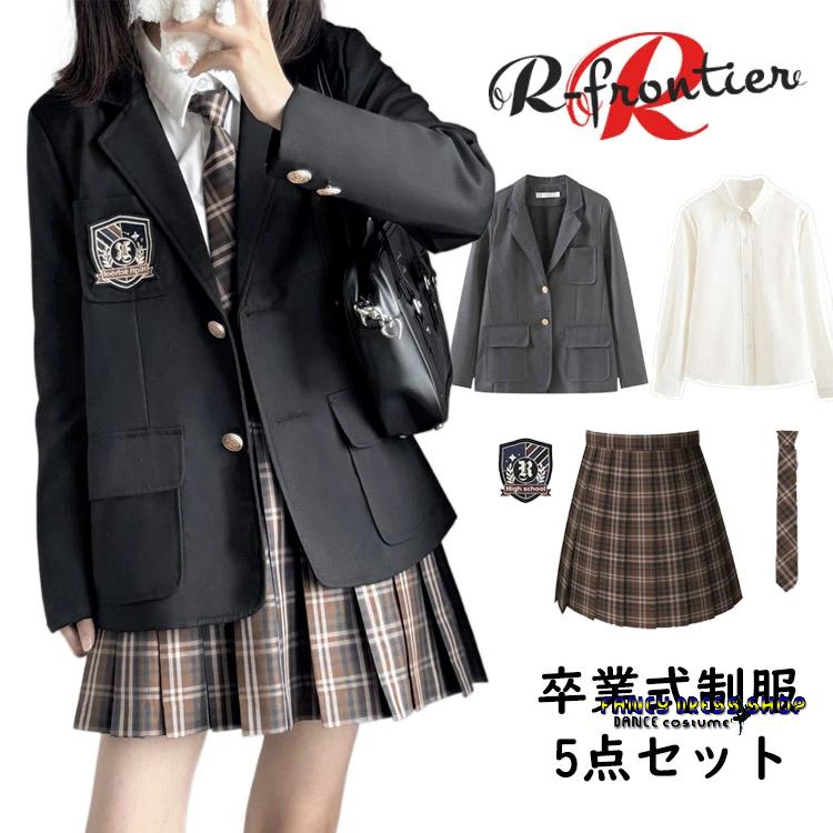 【制服標準装備】卒業式 スーツ 女の子 卒服 韓国 制服 小学生 160 なんちゃって制服 5点セット ブレザー 入学式 スーツ フォーマルスーツ 大きいサイズ 小学校女子 中学生 高校