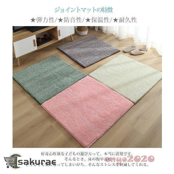 安いジョイントマット 赤ちゃん ベビー マット 防音 抗菌 安全 床暖房対応 子供 大判 おしゃれ 北欧 掃除 プレイマット フロアマット キッズラグ 80cm 4枚セット 価格が下がりました