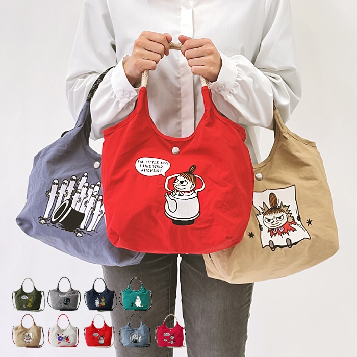 ムーミン 2way ショルダーバッグ トートバッグ ショルダー トート 小さめ ナイロン 軽い 撥水 軽量 刺繍デザインの2wayバッグ 肩掛け 斜めがけ リトルミィ スナフキン ニョロニョロ