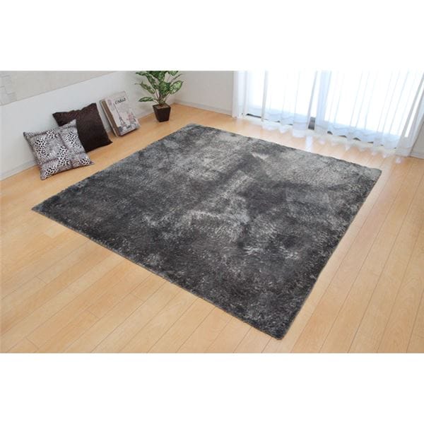 シャギー調 ラグマット/絨毯 (長方形 グレー 約130×185cm) 洗える 防滑 軽量 ホットカーペット可 無地ラグ (リビング)