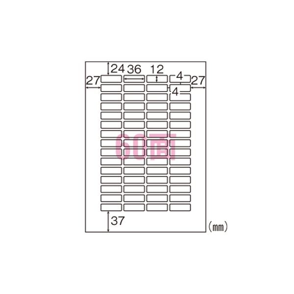 ヒサゴ A4タックシール60面 FSCGB902