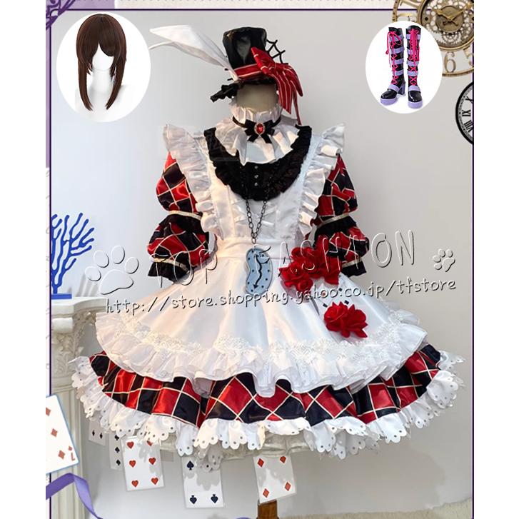 【品質良い 大好評中】IdentityV 第五人格 風 庭師 黒い童話 コスプレ衣装 ウィッグ cosplay コスチューム ハロウィン クリスマス