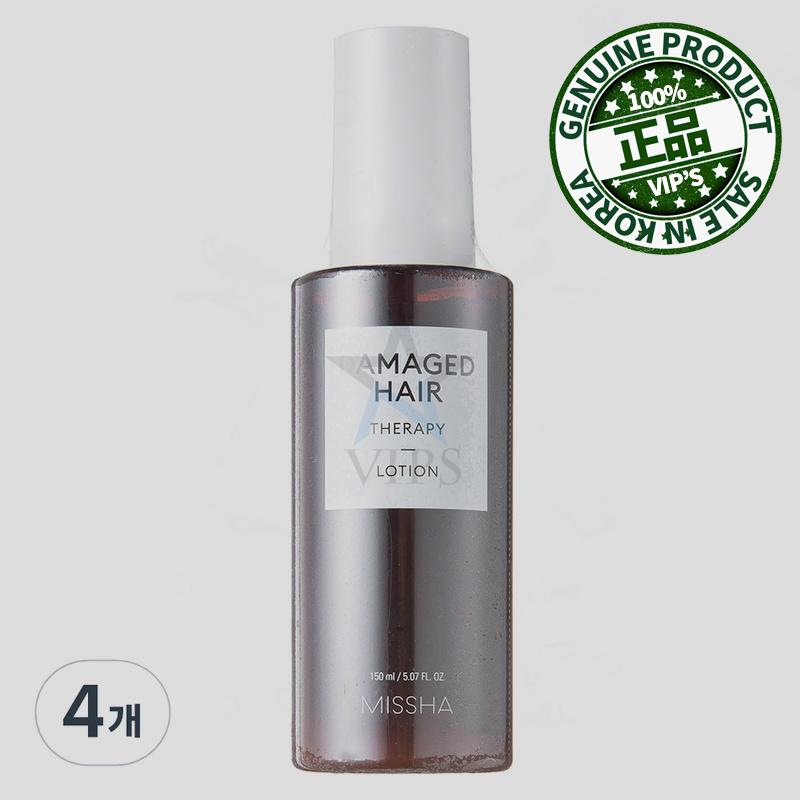 リピート　su-sa様ヘアセラム2500トリートメント ミルボン プラーミア ヘアセラム トリートメント M 2500g (詰替