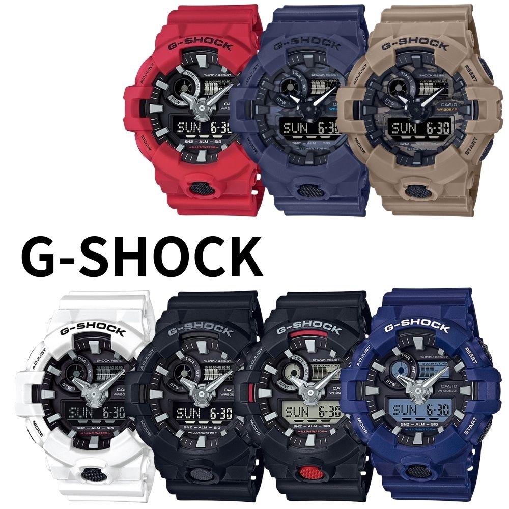 Gショック ジーショック カシオ アウトドア キャンプ ピクニック おでかけ 時計 メンズ レディース 腕時計 手表 CASIO G-SHOCK BASIC アナデジ デジタル アナログ 海外出張 海