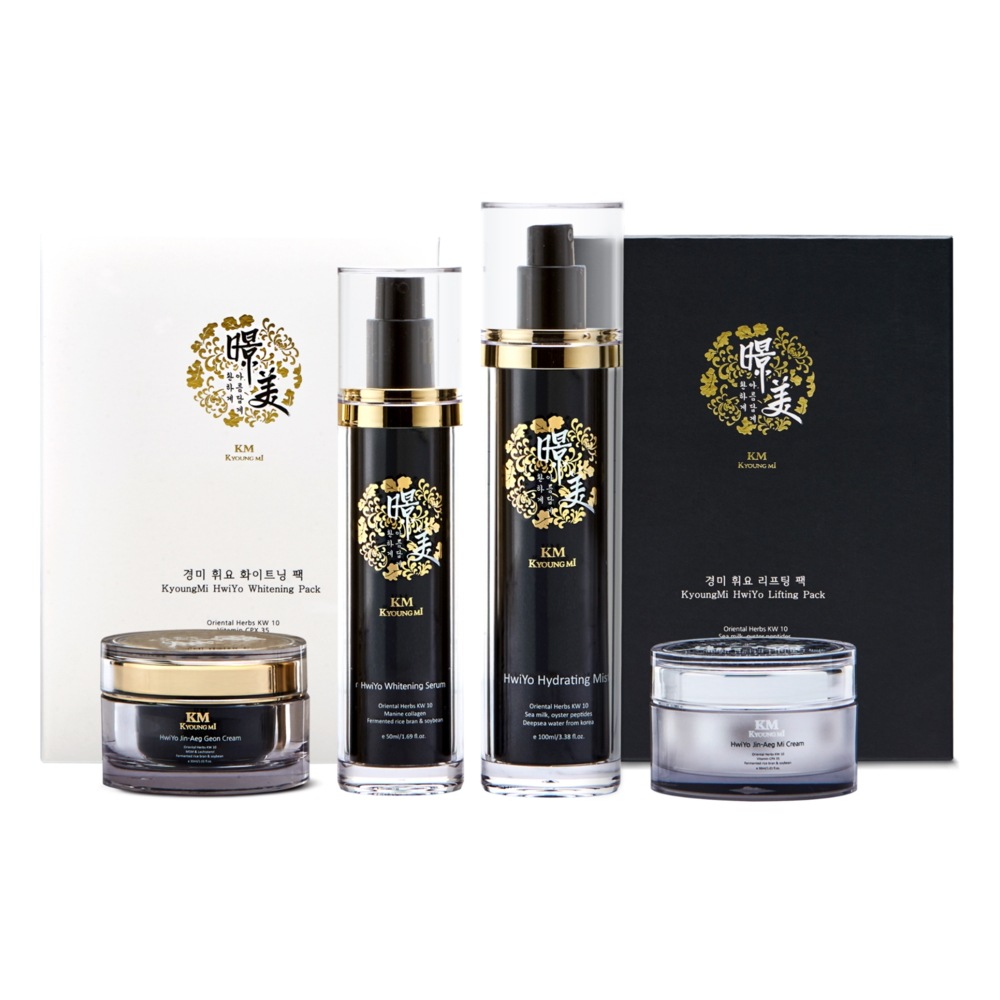 軽微フィヨー自然主義化粧品6種セット