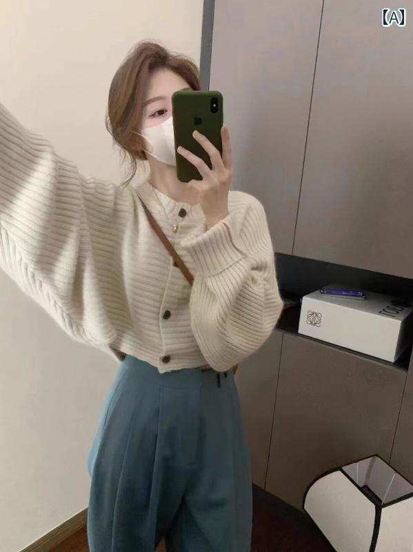 ニット レディース カーディガン おしゃれ カジュアル 春秋 バットスリーブ セーター ショート ジャケット ホワイト カーキ ブラウン