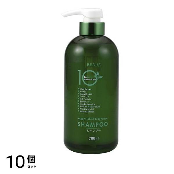 ビューア 10エッセンス シャンプー 700mL 10個セット
