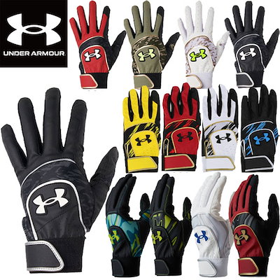 アンダーアーマー UNDER ARMOUR 野球 ソフトボール バッ...のサムネイル