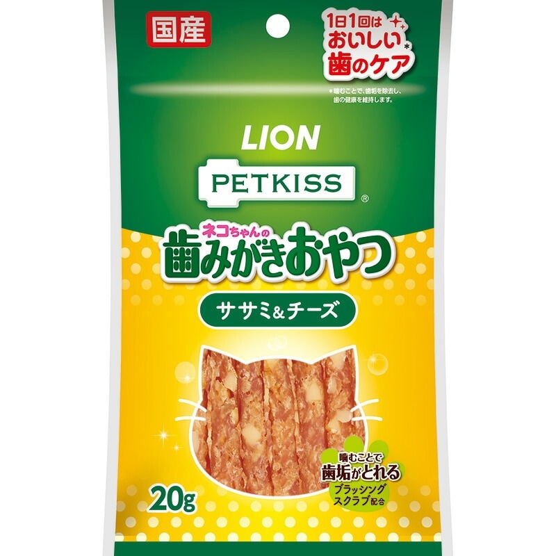 （まとめ買い）PETKISS ペットキス ネコちゃんの歯みがきおやつ ササミ＆チーズ 20g 猫用 [x24]