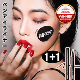 ◆MERZY◆ 1+1 The First Pen Eyeliner ザ ファスト ペン アイライナー (3 colors) 驚くほど落ちない2017年リキッドアイライナー1位! くちコミで販売25万