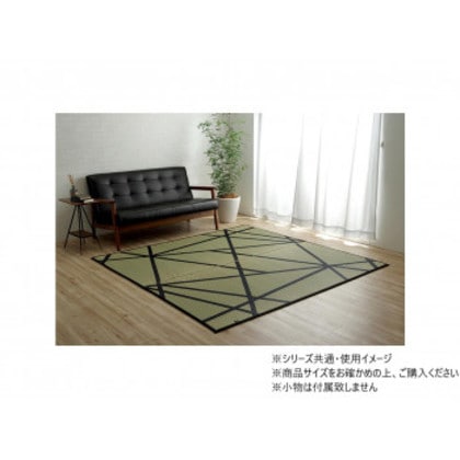 ラグ い草 モダン 日本製 ウレタン 抗菌防臭 約191×191cm ナチュラル 1051480183604