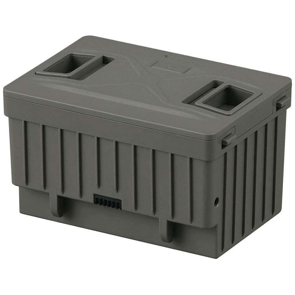 ポータブル冷蔵庫リチウムバッテリー RBL111156 グレー