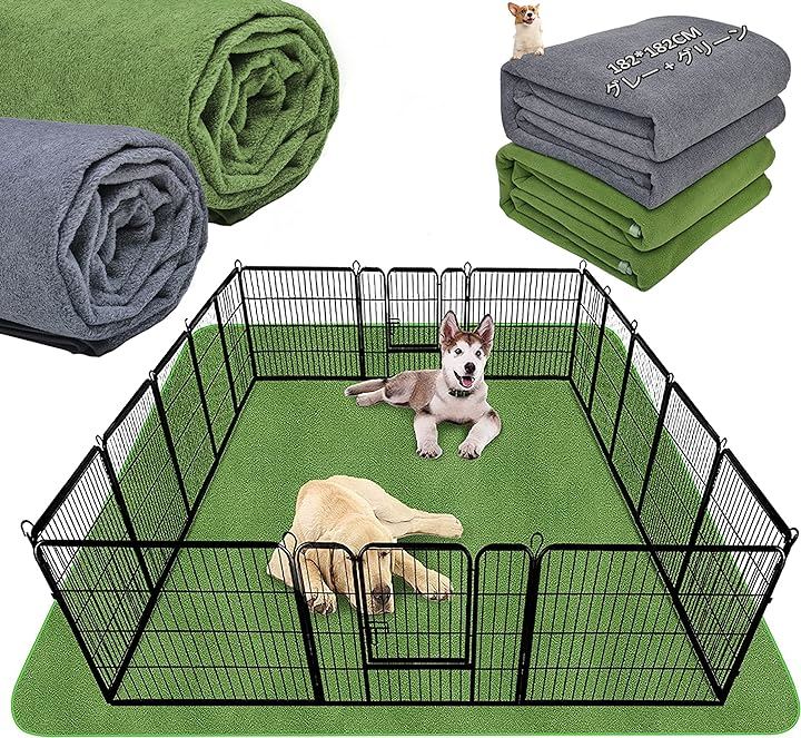 洗えるペットシーツ ペットマット おしっこマット ペット用 トイレ 182x182CM グレー+グリーン2枚(グレー+グリーン, 182x182CM「2枚」)スロープ