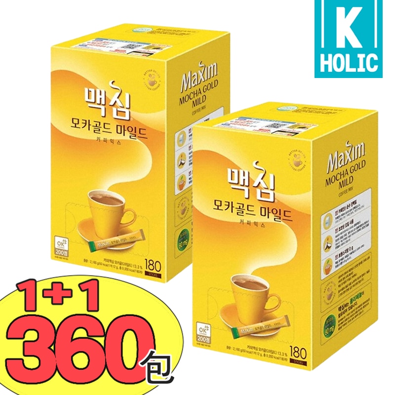 モカゴールド マイルド コーヒーミックス 1+1 (180包+180包 計360包)