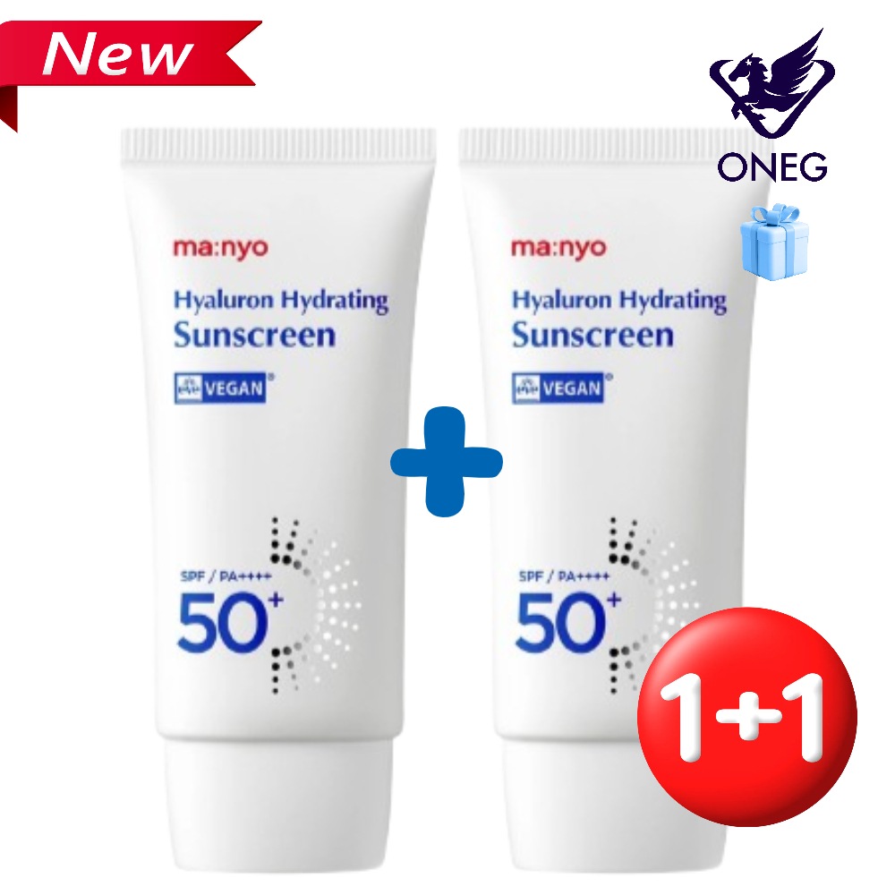 [エアリー日焼け止め/NEW] ヒアルロン ハイドレーティング 日焼け止め 50ml x 2/日 焼け止め/SPF50+/PA++++/デイリー日焼け止め/しっとり日焼け止め/低刺激/肌にやさしい日焼