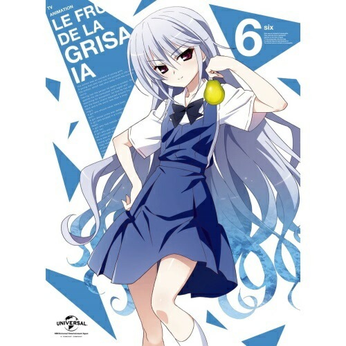 グリザイアの果実 第6巻(初回限定版) ／ グリザイア (DVD) GNBA-3086
