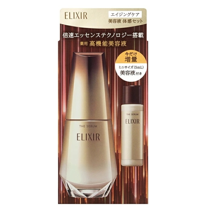 【数量限定】 エリクシール　シュペリエル　エイジングケア　美容液　体感セットaS bb【医薬部外品】