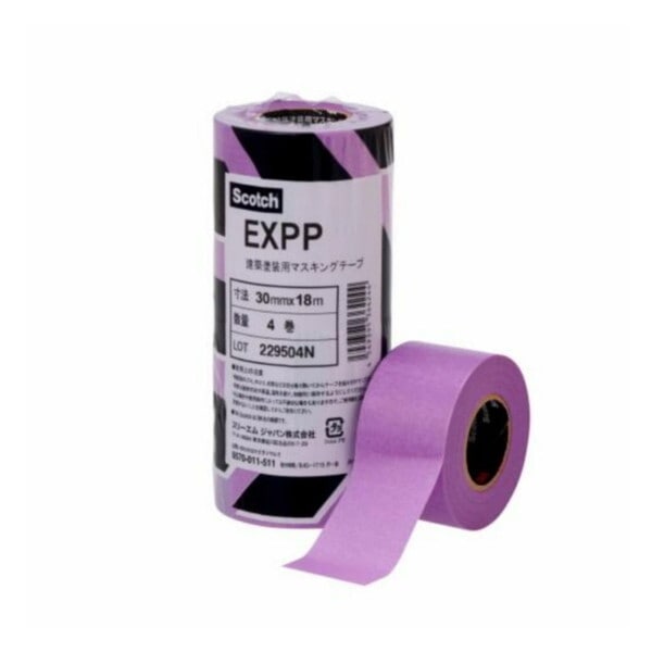 EXPP 建築塗装用マスキングテープ 30mm×18m 40巻入り(小箱) 紫