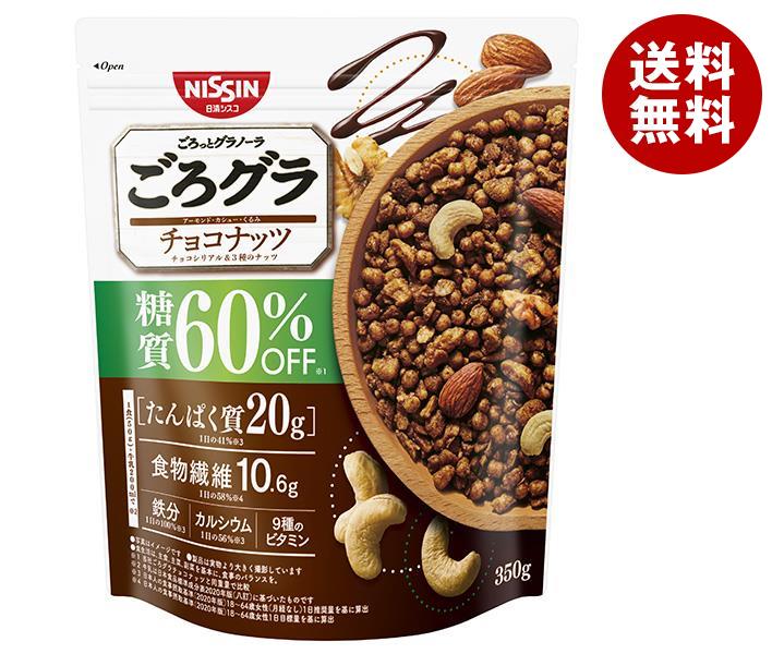 日清シスコ ごろグラ 糖質60%オフ チョコナッツ 350g＊6袋入＊(2ケース)