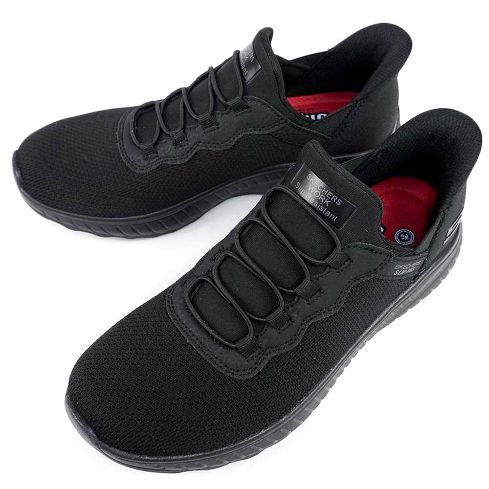 スリップインズ ワーク 108194 スクワッド カオス SR ジャスル ハンズフリー 手を使わずに履ける レディース スニーカー