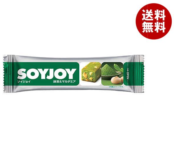 大塚製薬 SOYJOY(ソイジョイ) 抹茶＆マカダミア 30g＊48本入