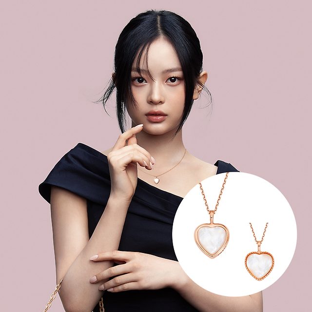 [単独+ニュージーンズハニ着用] ハート螺鈿ネックレス SC24C02E(ツーウェイ活用可)