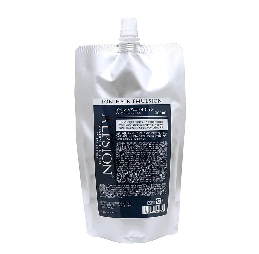 アルピジョン イオンヘアエマルジョン 300ml 【洗い流さないトリートメント】
