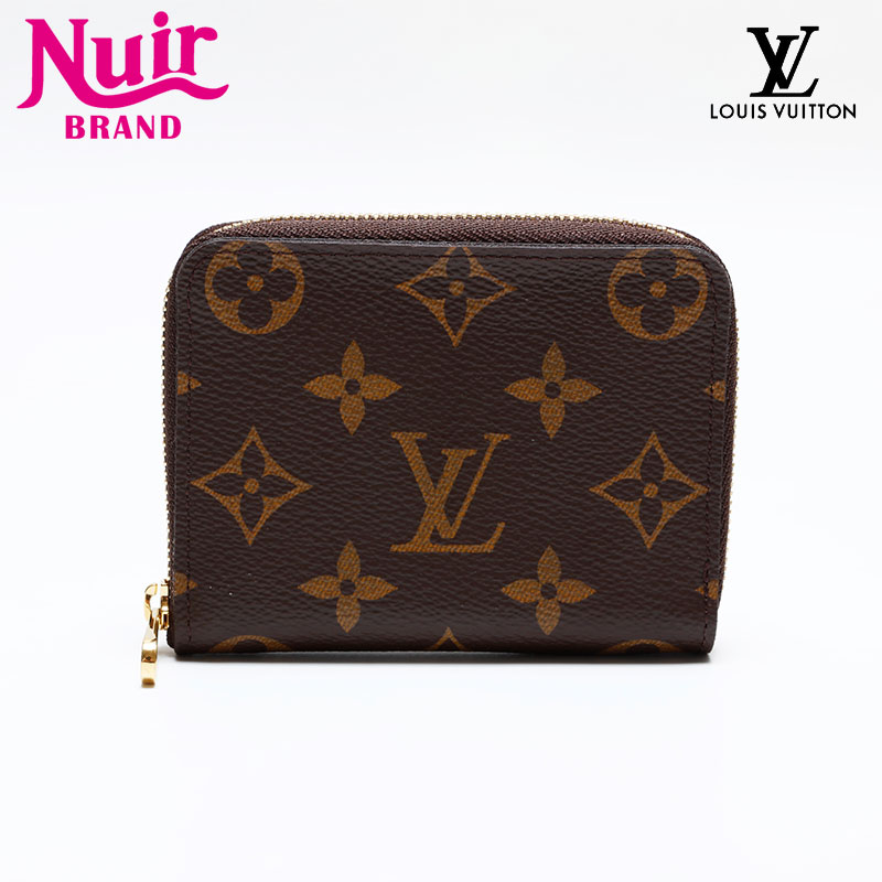 コインケース ブラウン WS21950