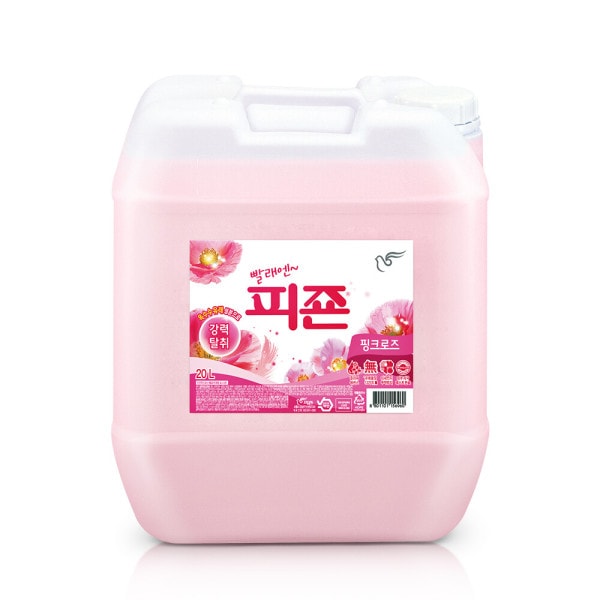 業務用 大容量 柔軟剤 ピジョン 20kg ピンク