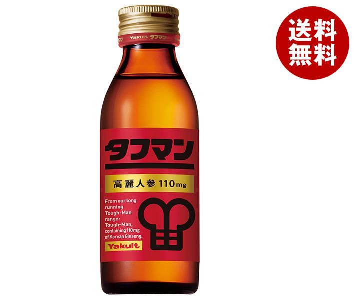 ヤクルト タフマン(10本パック) 110ml瓶＊40本入＊(2ケース)