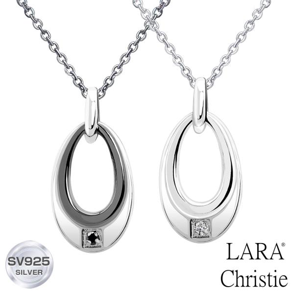 ネックレス ペア シルバー ペアネックレス ブランド シルバー925 ジュピター p3117-p LSC プレゼント