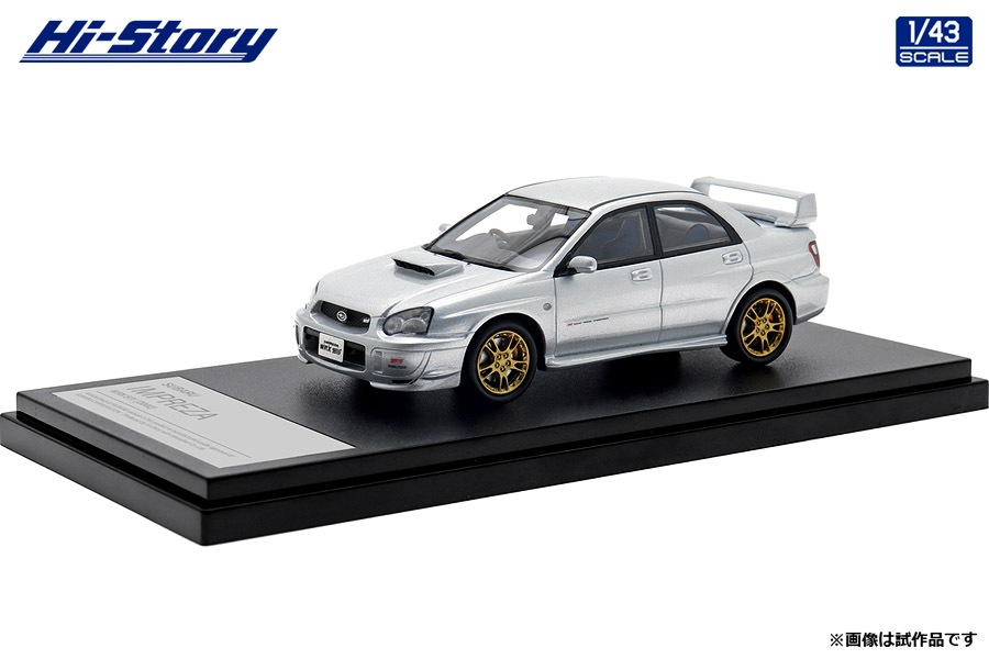ハイストーリー 1/43 SUBARU IMPREZA WRX STi (2002) プレミアムシルバー・メタリック【HS433SL】 ミニカー HS433SL スバル インプレッサ WRX STi