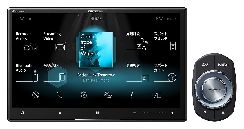 パイオニア カーナビ AVIC-CL912-2 8インチ サイバーナビ 無料地図更新 フルセグ DVD CD Bluetooth SD USB ハイレゾ HD画質 カロッツェリア