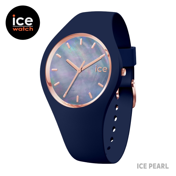 【即納】 ICE WATCH アイスウォッチ ICE pearl アイス パール トワイライト スモール レディース 016940 国内正規品