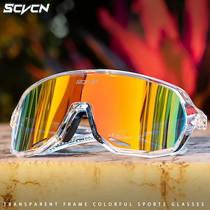 Scvcn-男性と女性のためのサイクリングサングラス,UV400保護,アウトドアスポーツ,マウンテンバイク,登山,運転,流行