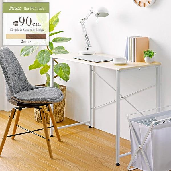 デスク 単品 幅90cm コンパクト パソコンデスク pcデスク 机 つくえ 勉強机 作業台 シンプル オフィス テレワーク スチール 業務 AM9時まで当日出荷 BLANC ID011