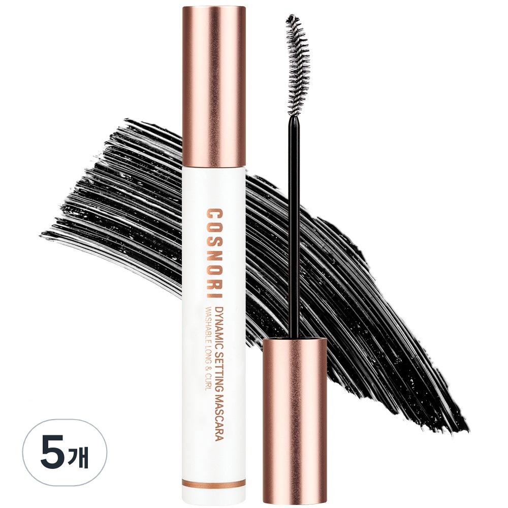 コスノリ ダイナミックセッティング ウォッシャブル マスカラ ロングアンドカール 7ml5本