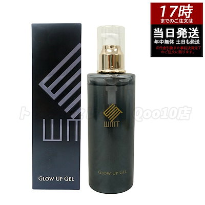 伊藤喜多男先生オリジナルプリアンプ バックパネル